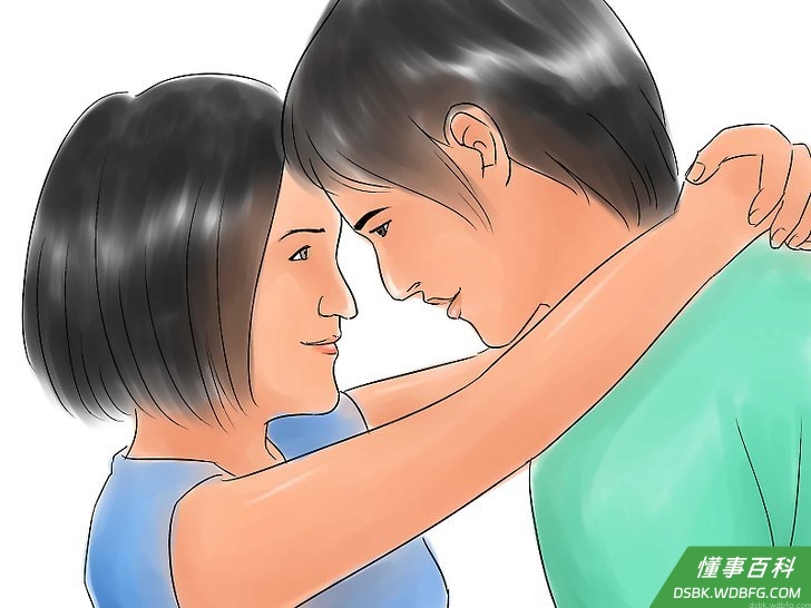 Step 4 把他拉近你。