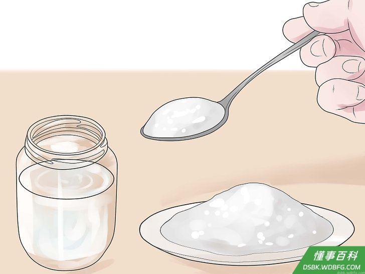 Step 2 增强你的气泡溶液。