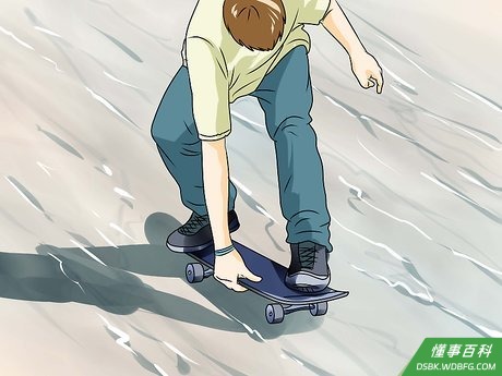 Step 2 拿起板的前架后面一点。
