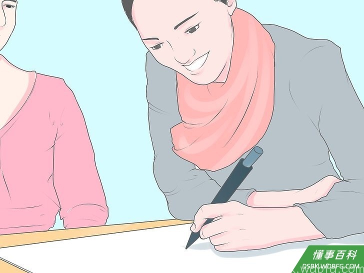 Step 4 不要追求完美。