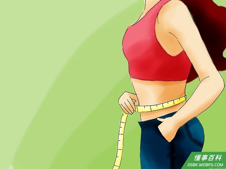 Step 3 熟悉自己的身体。