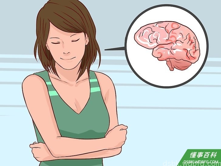 Step 4 快乐来自你的内心。