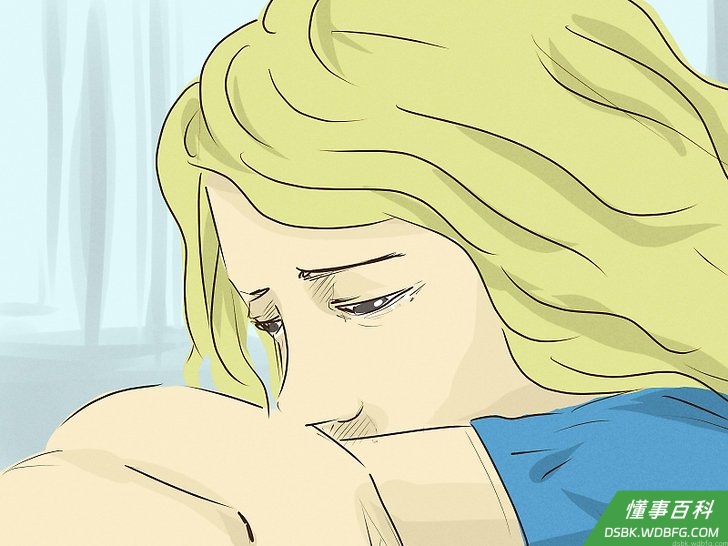 Step 1 当其他人受到伤害的时候。
