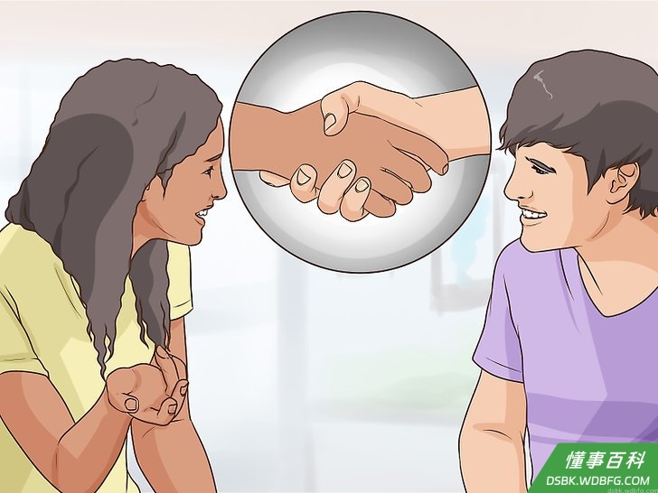 Step 5 把它当成一次加深友谊的机会。