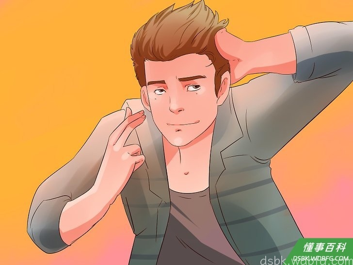 Step 1 摆出一个姿势。