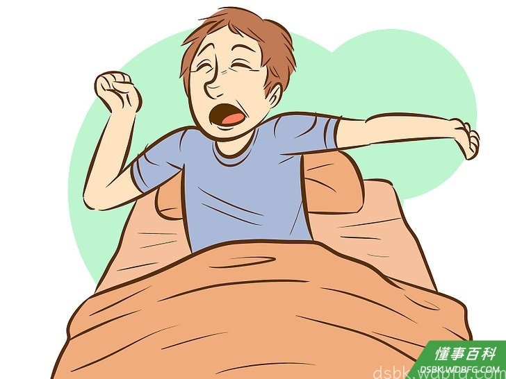 Step 4 学会自我唤醒。