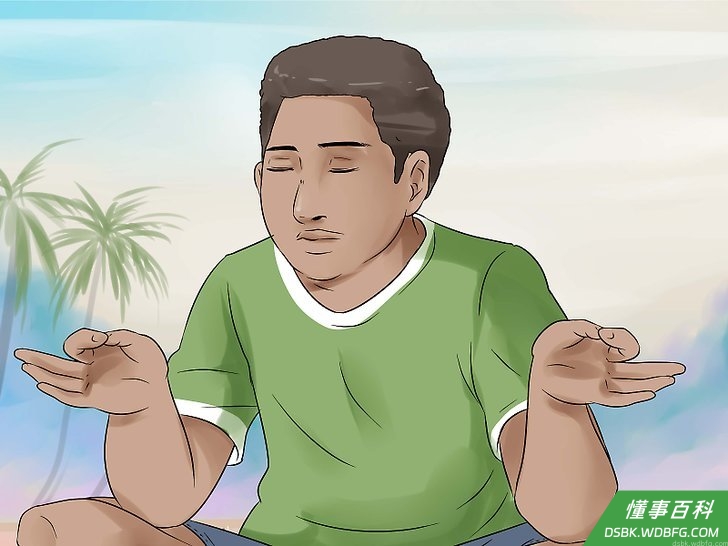 Step 7 在潜在压力巨大的事件或交谈发生前,先进行冥想。
