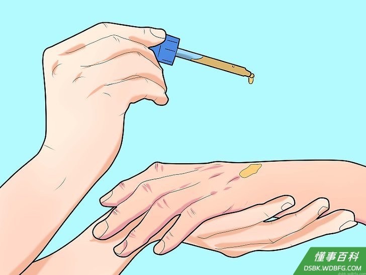 Step 1 按照牛至油的药品说明书使用。