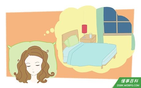 Step 4 眼睛闭上,想象你的房间。