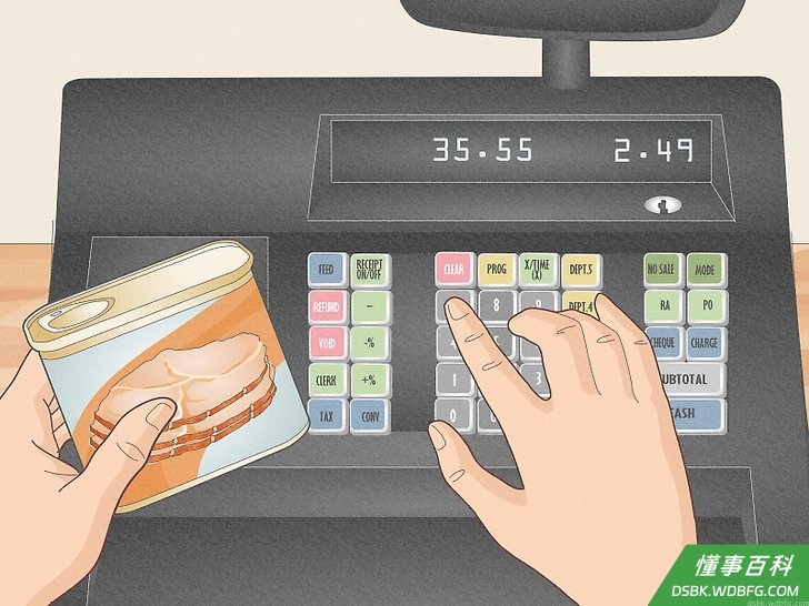 Step 5 输入剩下商品的金额。