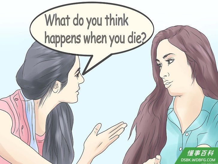 Step 2 引导提问。