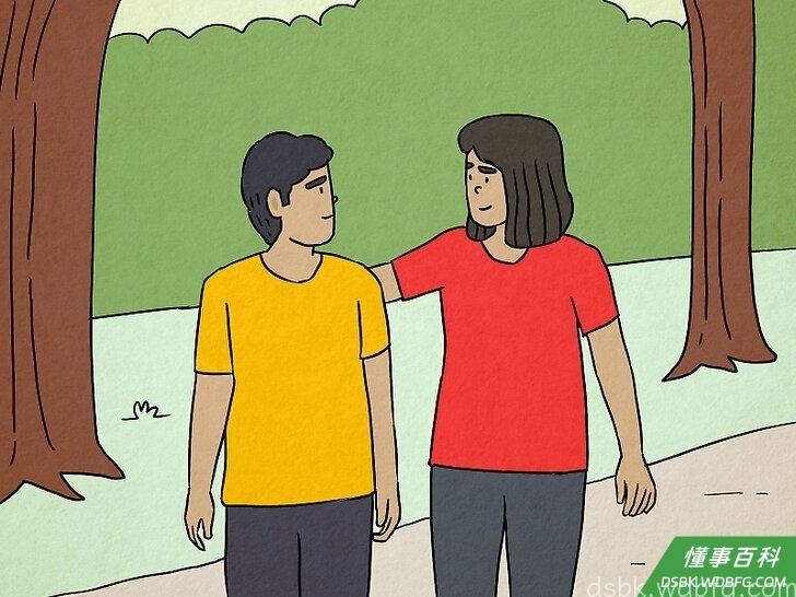 Step 1 像你希望别人如何对待你一样去对待别人。