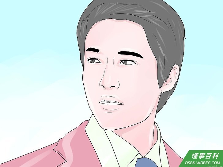 Step 5 忽视心怀嫉妒的人。
