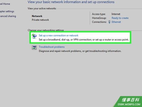 Step 3 选择“设置新的连接或网络”。