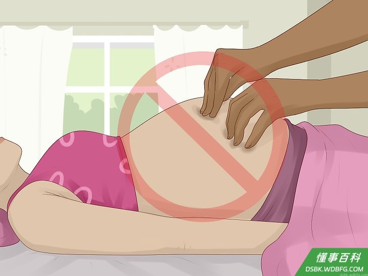Step 2 如果妻子有任何健康问题，一定要咨询医生，看她可不可以接受按摩。