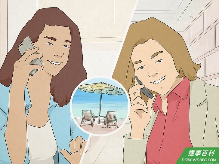 Step 2 为你们将来的约会做计划。