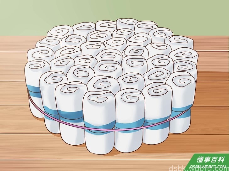 Step 5 用同样的方式做底层。