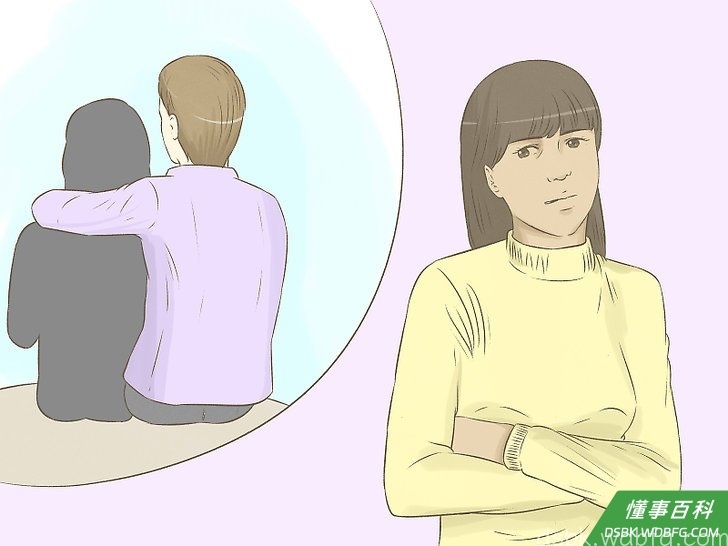 Step 3 尽量不要嫉妒。