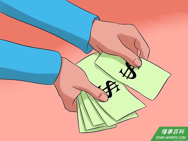 Step 4 管理好你的财务状况。