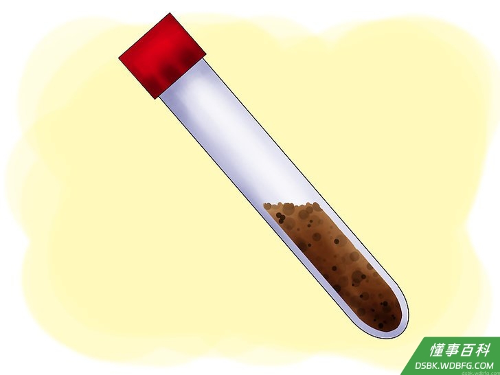 Step 2 检测土壤。