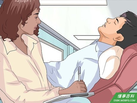 Step 3 考虑寻求治疗或咨询。