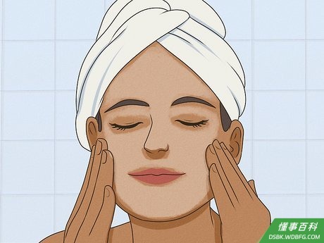 Dress up Like a Girl Step 10.jpeg