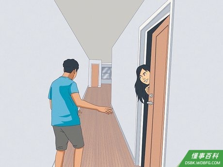 Step 3 悄悄地把恋人带进来。