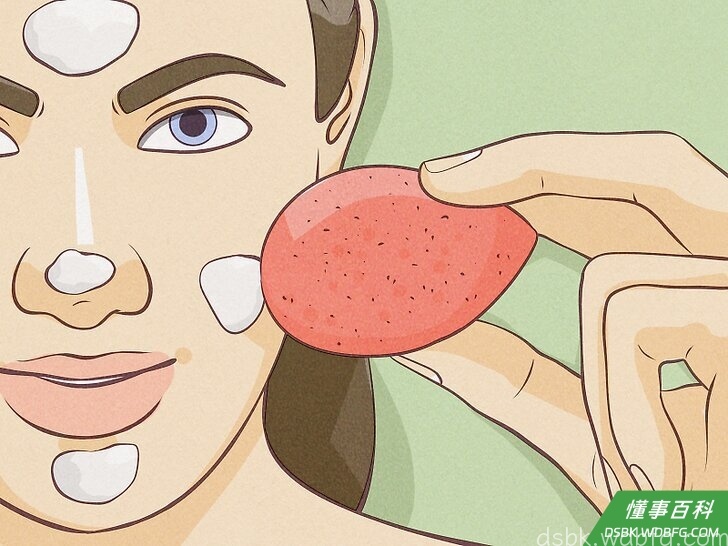 Step 5 用化妆棉将BB霜涂抹开来。