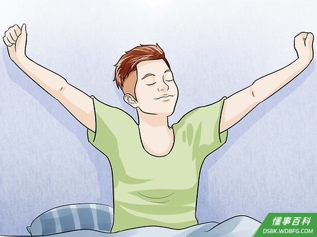 Step 7 在机上小睡一会儿。