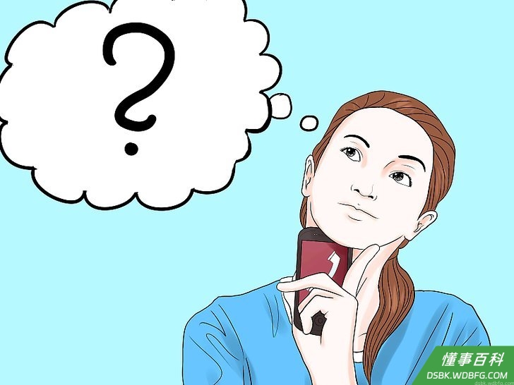 Step 5 找出导火索是什么，并规避它。