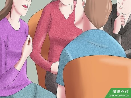 Step 6 找一个支持小组。