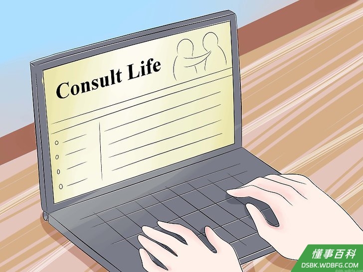 Step 3 寻找网络论坛。