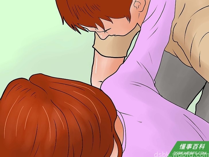 Step 10 过一会慢慢坐起来，站起来，或者让人把你拉起来，也可以为了戏剧效果突然坐起来，问周围的人发生了什么，然后“觉得头晕”，稍微再摇摇晃晃一些，让人以为你可能会再次晕过去，然后都跑过来帮你。...