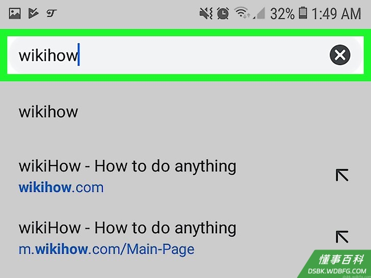 Step 2 登录Chrome。