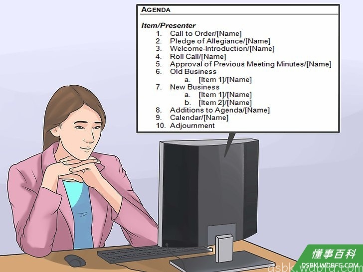 Step 7 调整模版结构。