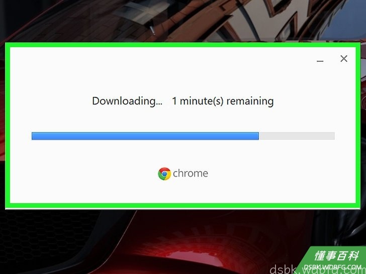 Step 13 等待Chrome安装完毕。
