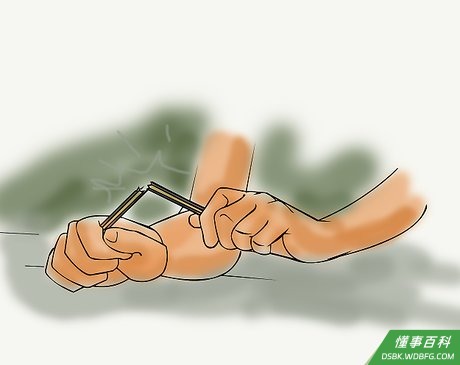 Step 2 保持冷静。