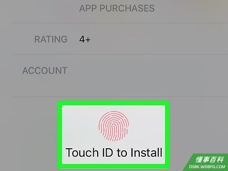 Step 8 在出现提示时输入你的Face ID、Touch ID或密码。