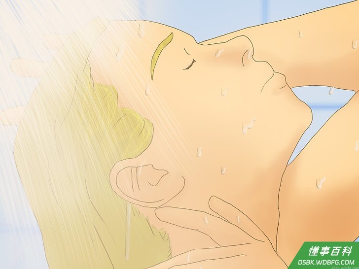 Step 5 洗澡或泡澡,然后彻底擦干皮肤。