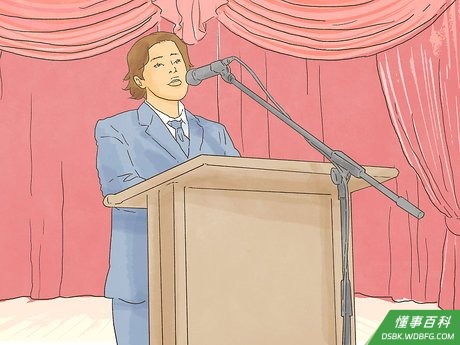 Step 5 变化语调。
