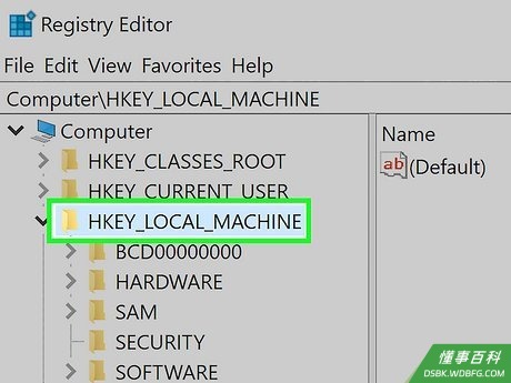 Step 5 展开“HKEY_LOCAL_MACHINE”文件夹。