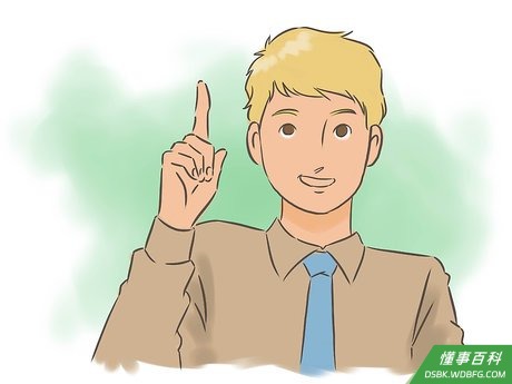 Step 7 利用成本效益分析为如何推动项目的进行提供建议。