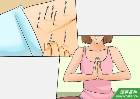 Step 5 考虑各种疗法。