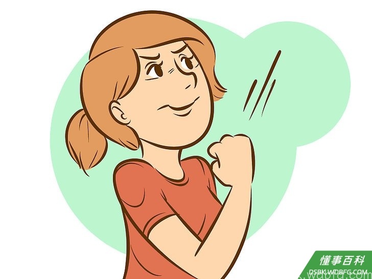 Step 7 持之以恒,现实可行。