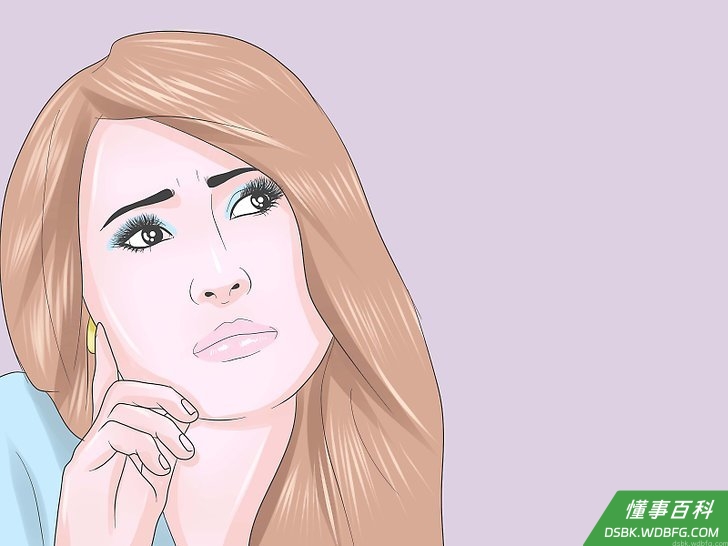 Step 1 换位思考。