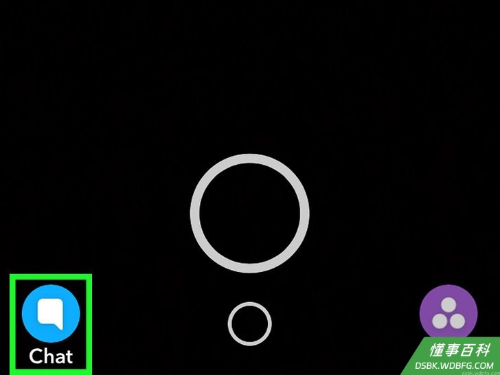 Step 6 点击聊天。