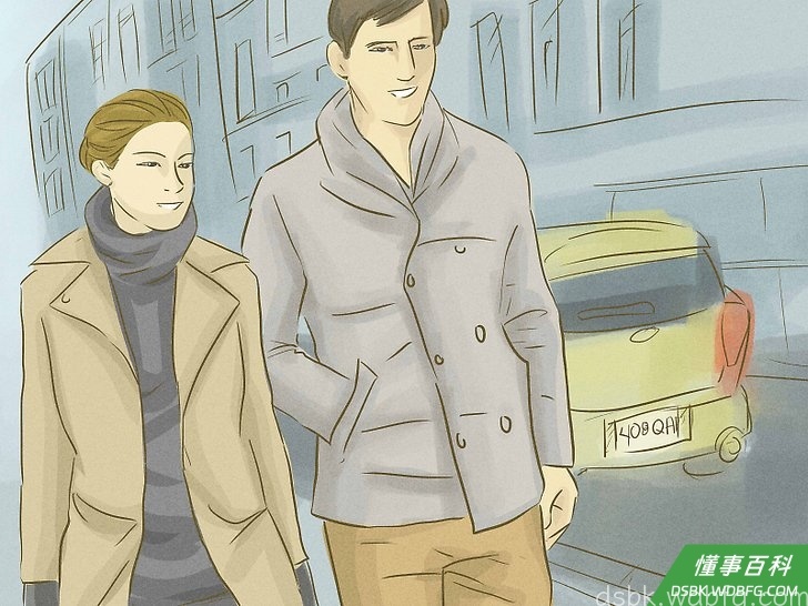 Step 3 和女人一起走在街上，把靠内的一侧留给她。