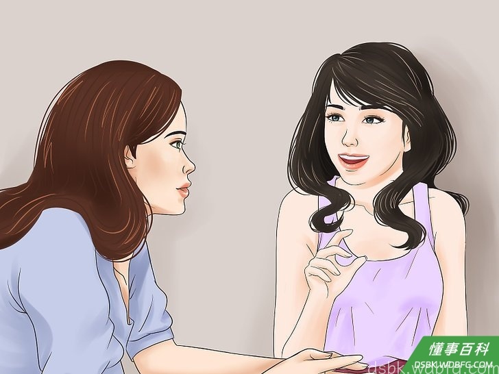 Step 3 跟朋友在一起，无论他们是不是可爱型的。