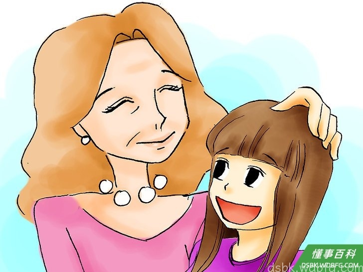 Step 5 请教孩子们。
