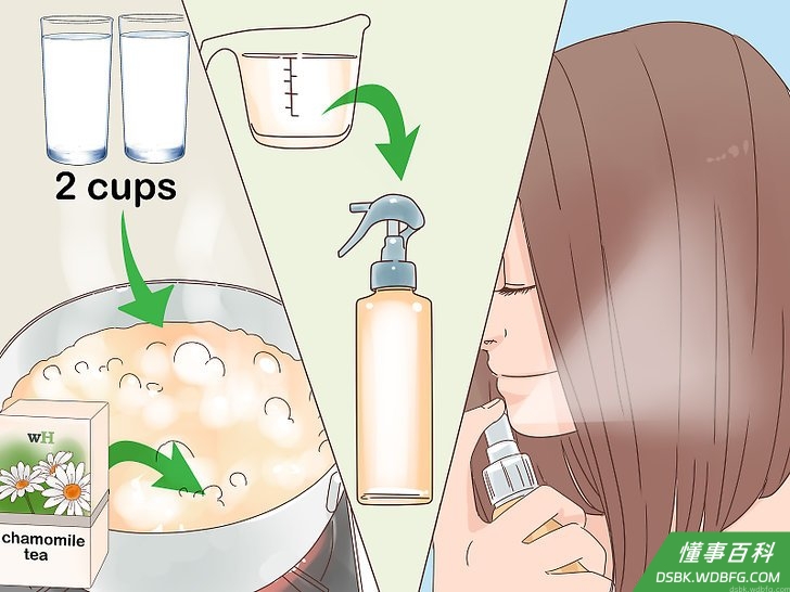 Step 3 试着用煮药草的汤汁来增强或突出天然发色。